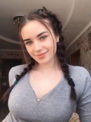 Нинель